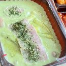 할미떡볶이