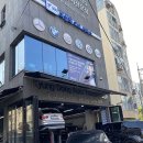 경고등 점등으로 오토미션 수리~ 아우디 A6 차량 이미지
