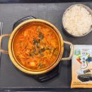 새마을식당 이미지