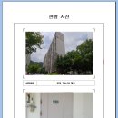 백년대로 337번길 이미지