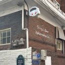 샘실1길 70-1 | 홍대연남 두쫀쿠맛집, 코코로카라 두바이 쫀득쿠키 평일 웨이팅 후기