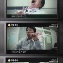 (주)전파상사