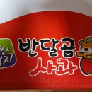 미서농장 네이버블로그
