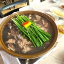 대덕가든 이미지