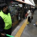 무악재역(3) 이미지