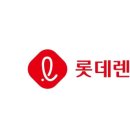 '공짜 사은품'이라더니 3배 바가지…편법 영업한 롯데렌탈, 할부금 30% 깎는다 이미지