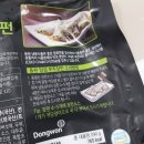 주식회사 푸르온 이미지