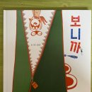 생각열매작은도서관 이미지