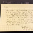 청당스터디카페 이미지