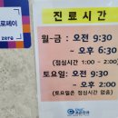 디엠씨조은안과의원 네이버블로그