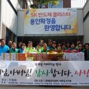 새미경로당 이미지