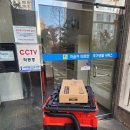 충의로67 이미지