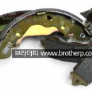 상신카센타 이미지