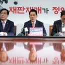 중앙인사 파이낸셜뉴스