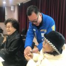 간석4동행정복지센터 이미지