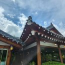 고이축산 이미지