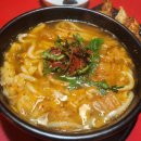 투다리 안골점 이미지