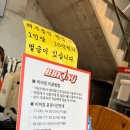 대도매점 - 구미시 수출대로9길 39 | 대도매점