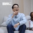 이경규 카카오 검색결과