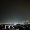 축항대로166번길 | 인천 남항 쭈꾸미 체험배 낚시