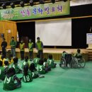 경상남도 산촌유학교육원 이미지