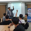 이룸덴탈 | [일로이룸 중기탐방 5회차 둘째날] 대구 보건대학교 치기공과 학생들과 함께한 중소기업 탐방 프로그램