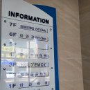 최이비인후과의원 이미지