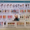 바빈스커피부천힐스테이트
