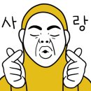 잠솔 이미지