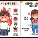 최현한의원 이미지