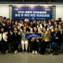 (주)스마트삼육 이미지