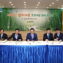 에쓰-오일㈜ 이미지