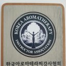 연선캔들공방