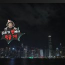 쇼핑걸즈5