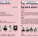 에덴고시원