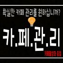 도담애드