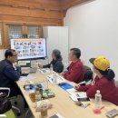 (주)디에스컨설팅그룹 이미지