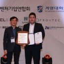 동울산교회 앞 이미지