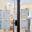 리틀뮤지엄미술교습소