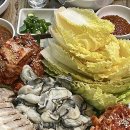 보드레족해남 이미지