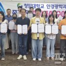 밝은스타안경원 이미지