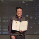 뉴이어코리아 | 11월에 이어 12월에도 팀 전체가 직급 폭발했습니다(feat. 1월 원데이 세미나)