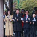 행복양국 이미지