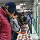 고흥군보건소 이미지