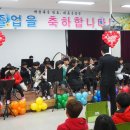 대서초등학교 - 달서구 | 대서초등학교
