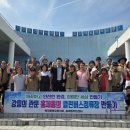 홍제동주민센터(버스정류장) 이미지