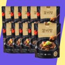 (주)에이치푸드 - 춘천시 | (주)에이치푸드