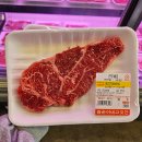 장산한우 | 해운대 장산 한우 맛집 광순이네고깃간