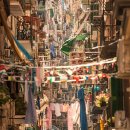 새천년 건강체조 이미지