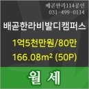 이상순정형외과의원 네이버블로그